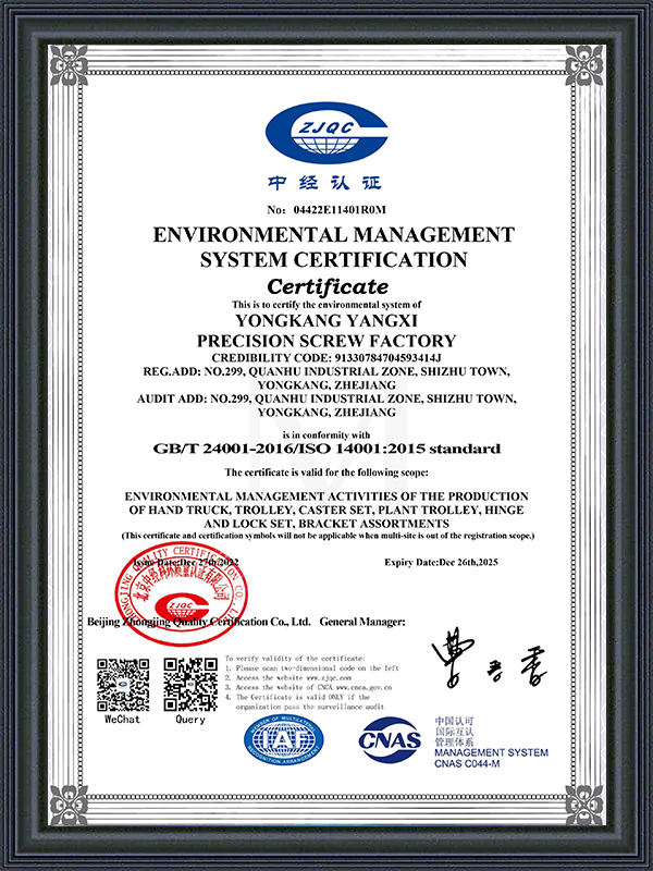 Environmental Management System Certification Certificate Environmental Management System Certification Certificate